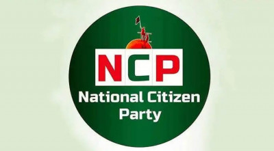 এনসিপির পলিসি-রিসার্চ উইংয়ের দায়িত্বে যারা